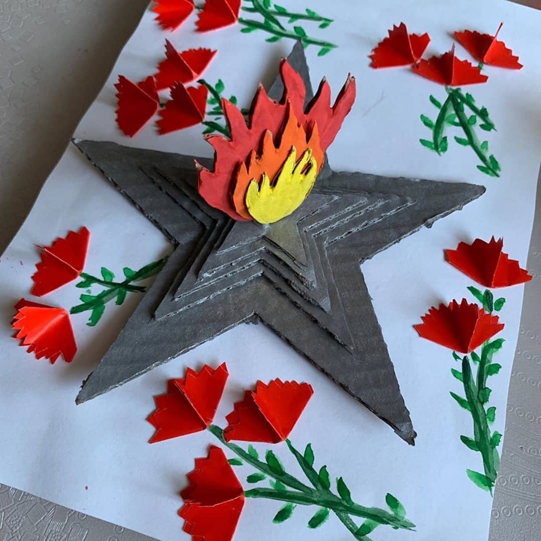 Аппликация ко Дню Победы