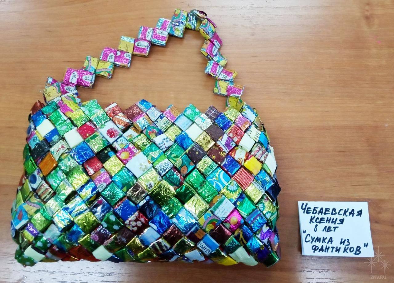 Поделки из фантиков от конфет своими руками — подборка популярных мастер-классов с фото примерами