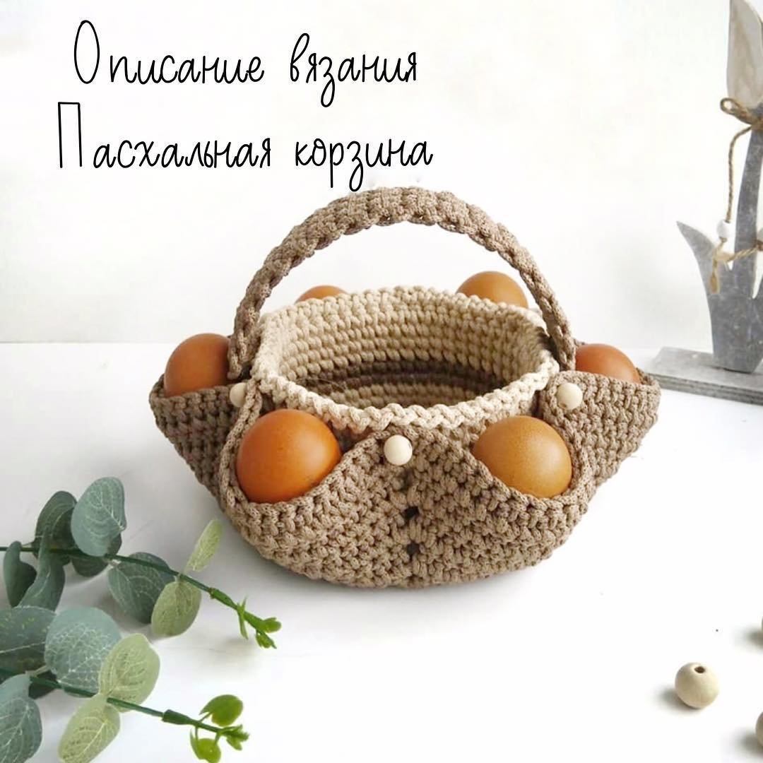 Поделка лукошко с грибами из бумаги