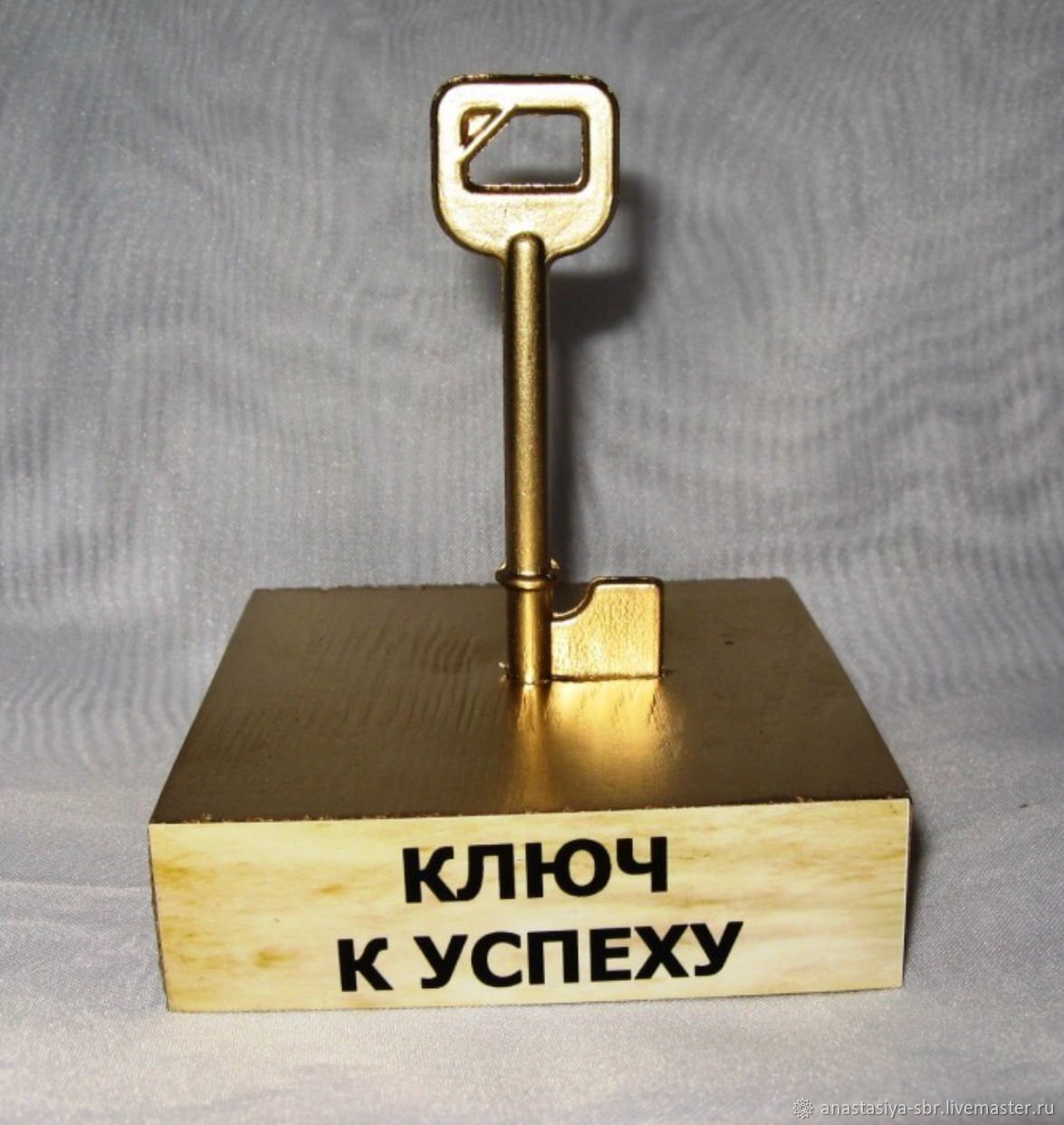 Необычный подарок девушке