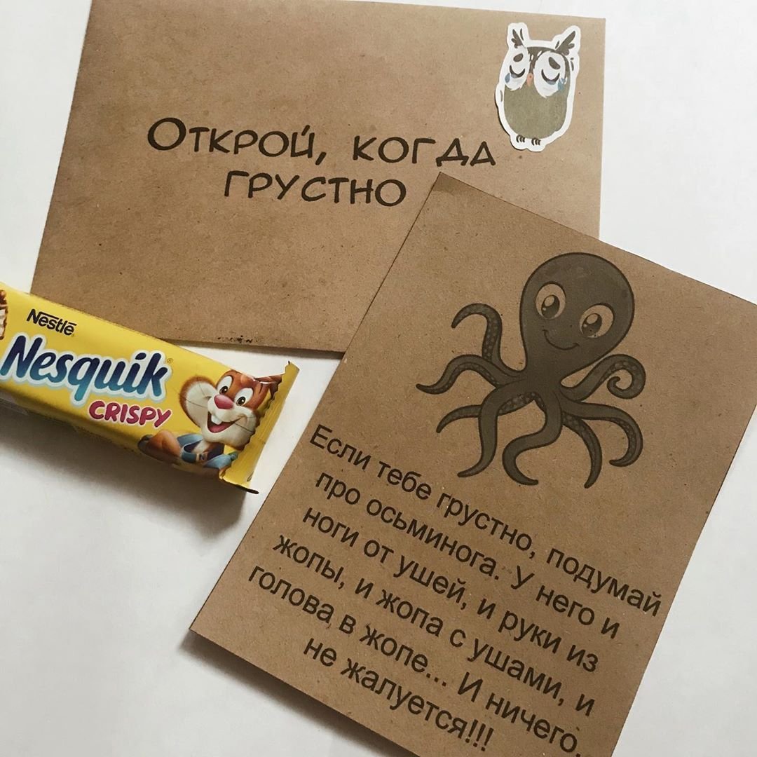 Необычные подарки на новоселье подруге