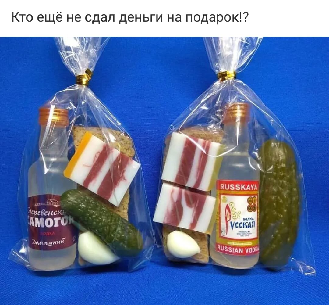 Креативный подарок подруге