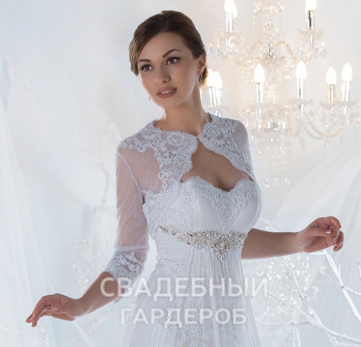 Свадебные жакеты и болеро