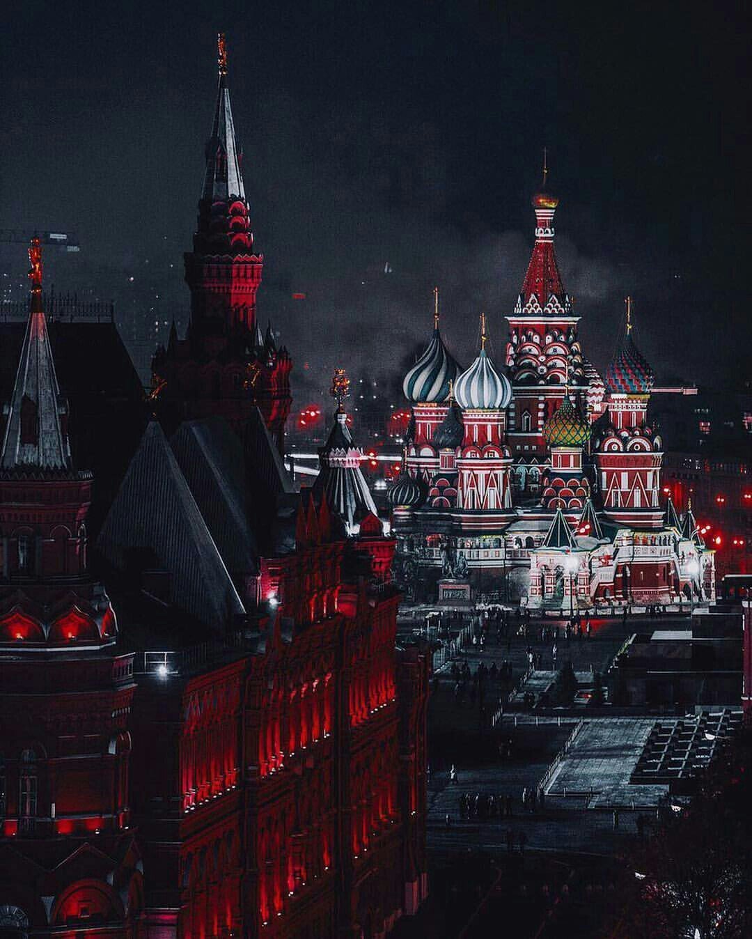 Собор Василия Блаженного метро 2033