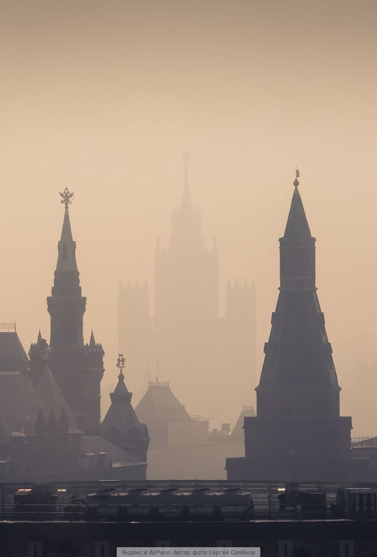 Кремль Эстетика
