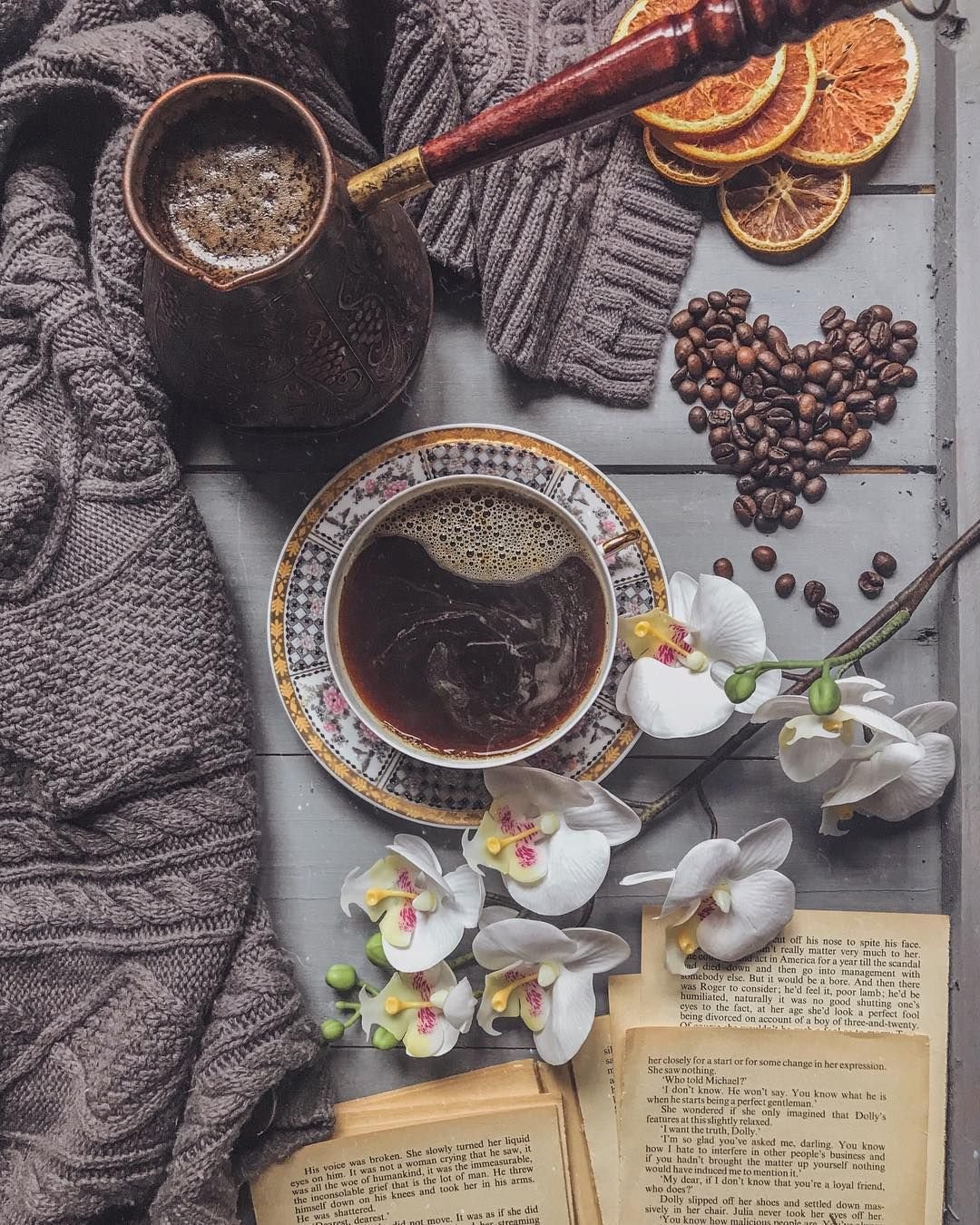 Чай Эстетика