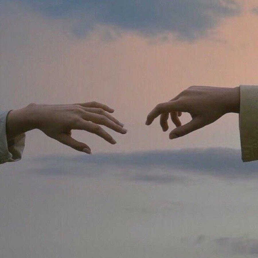Две руки
