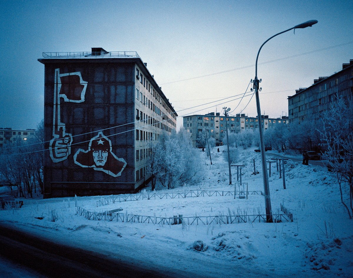 Панельки Эстетика Мурманск
