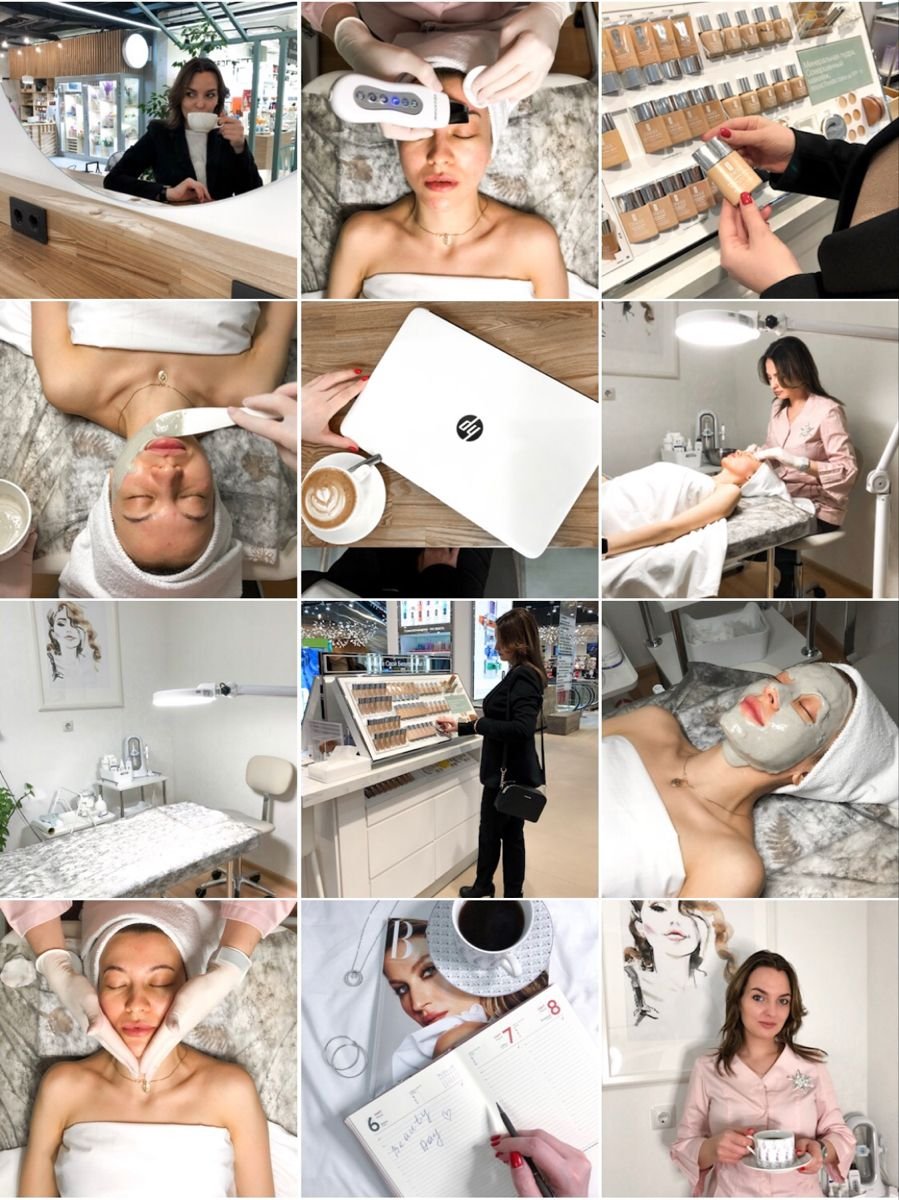 Фотосет косметолога