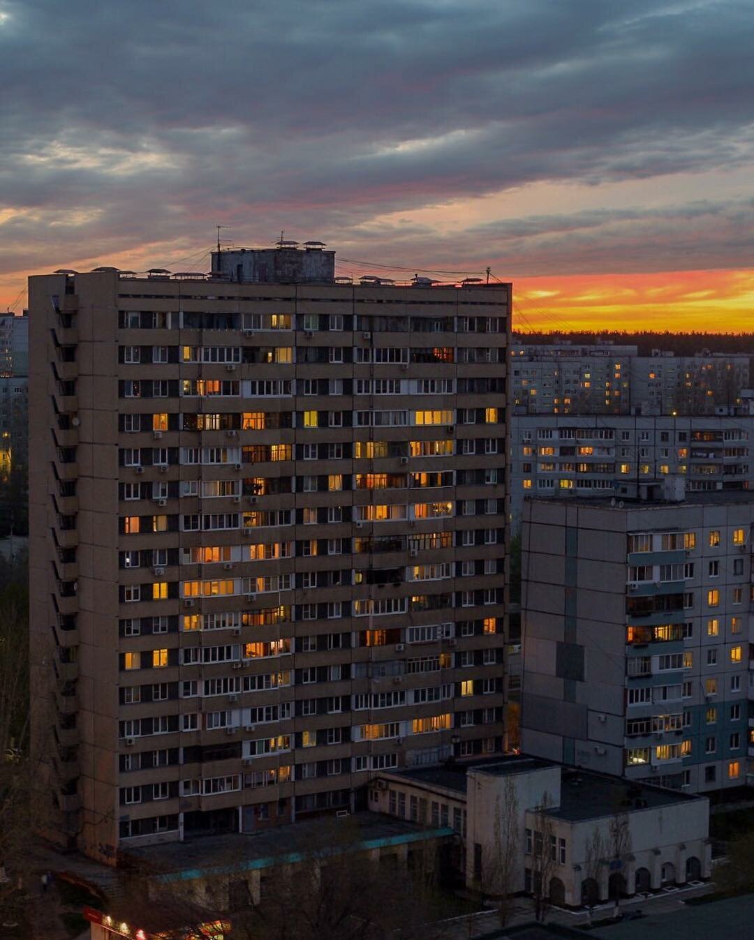 Город спальный район Сумерки