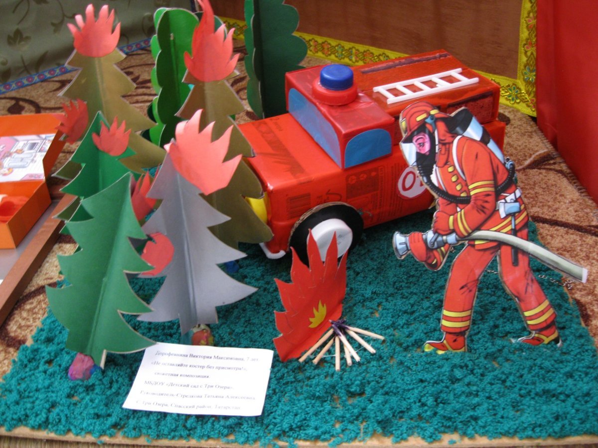 Детсадовцы из Никифоровского района победили в фестивале добровольного пожарного общества