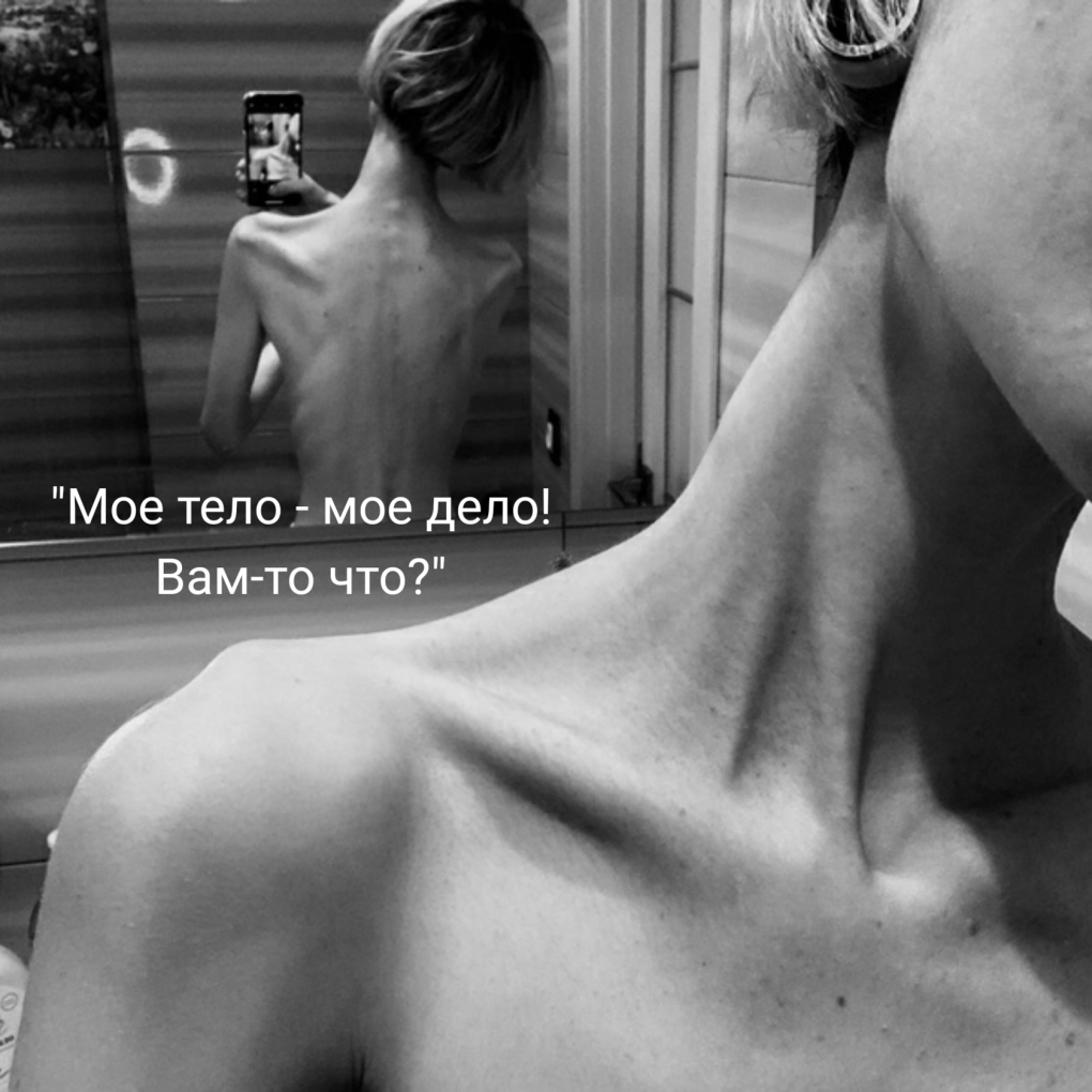 София Aesthetics