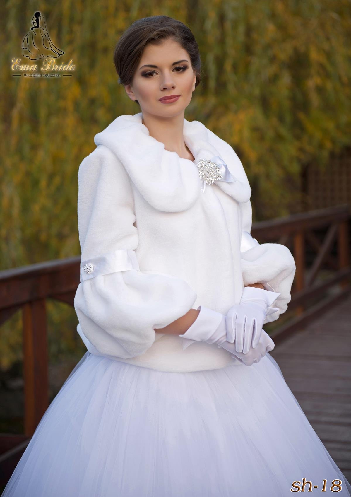 Свадебная шубка