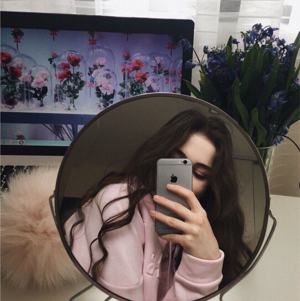 Амина Райская