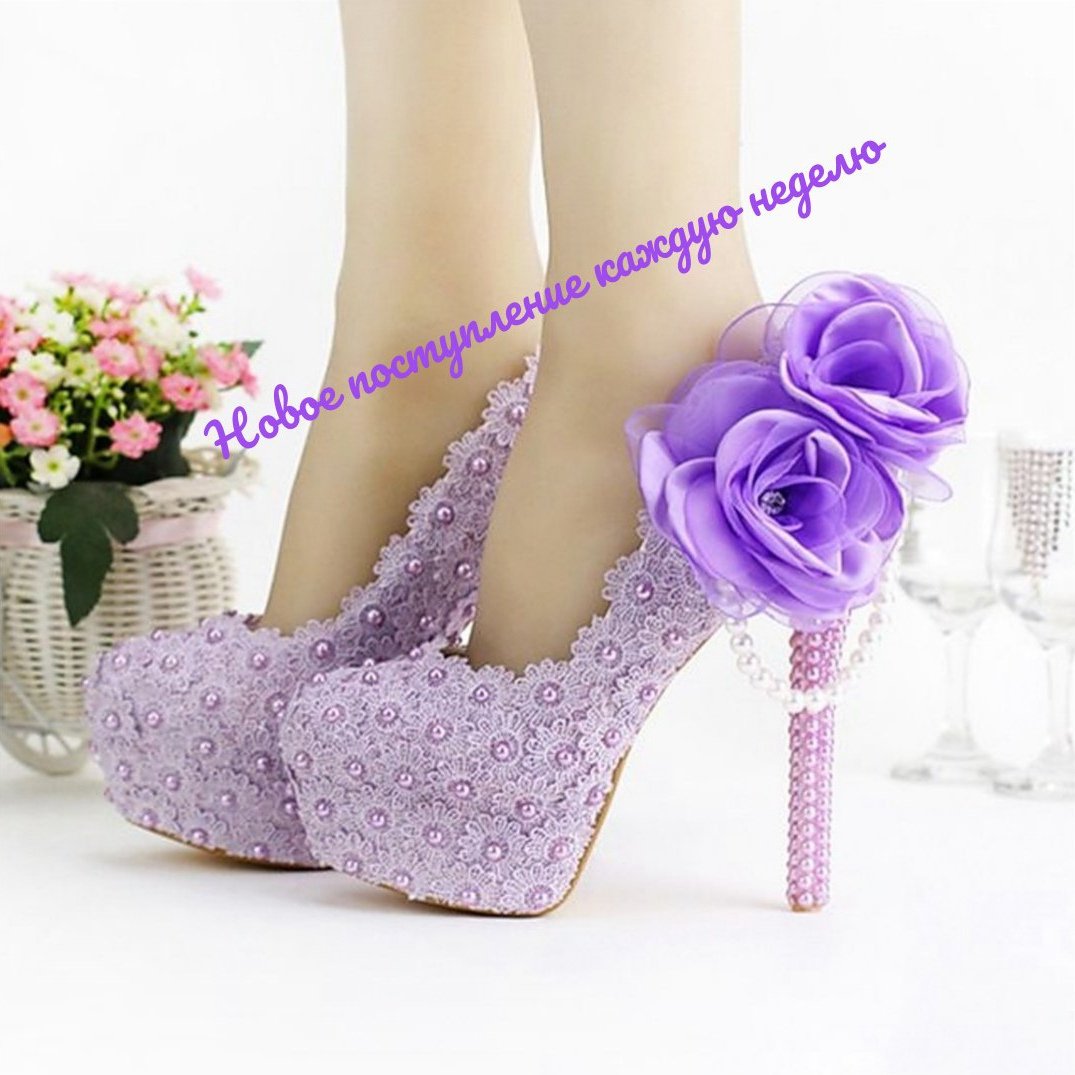 Mischka Bridal Shoes