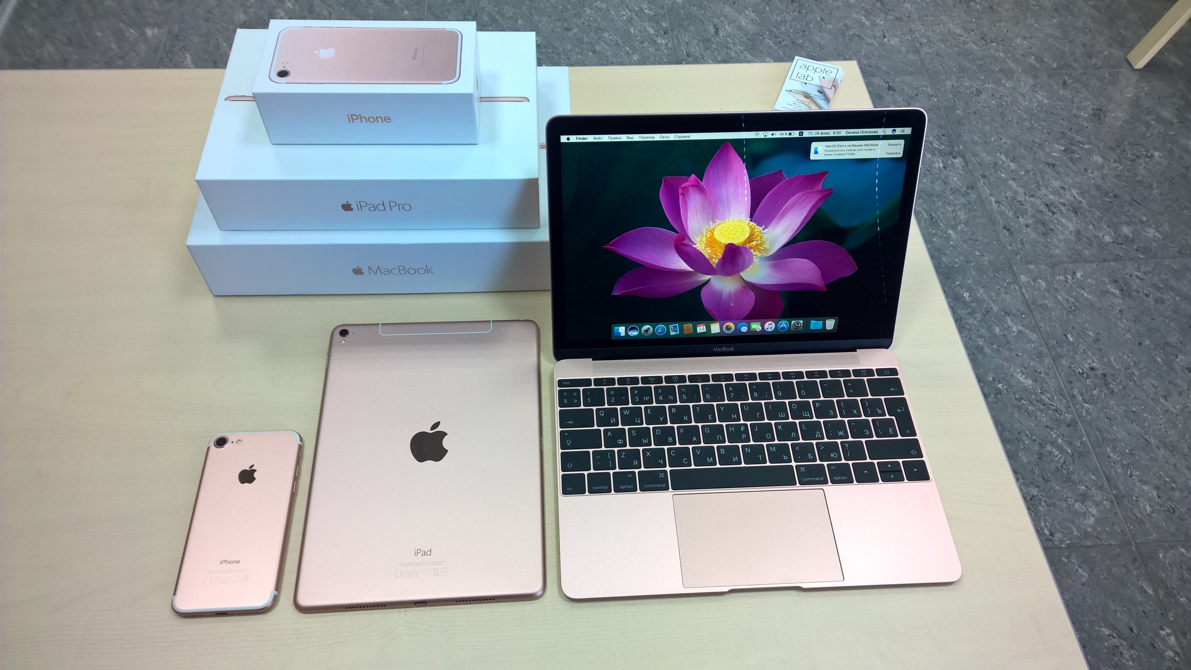 Макбук айфон. Айфон айпад макбук. Iphone 13 Pro MACBOOK. Айфон 12 макбук айпад. MACBOOK Pro и iphone 12.