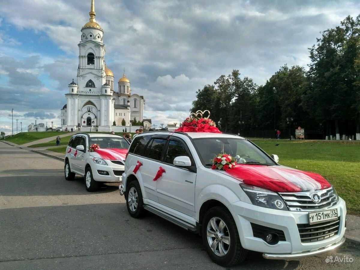 Свадебный автобус