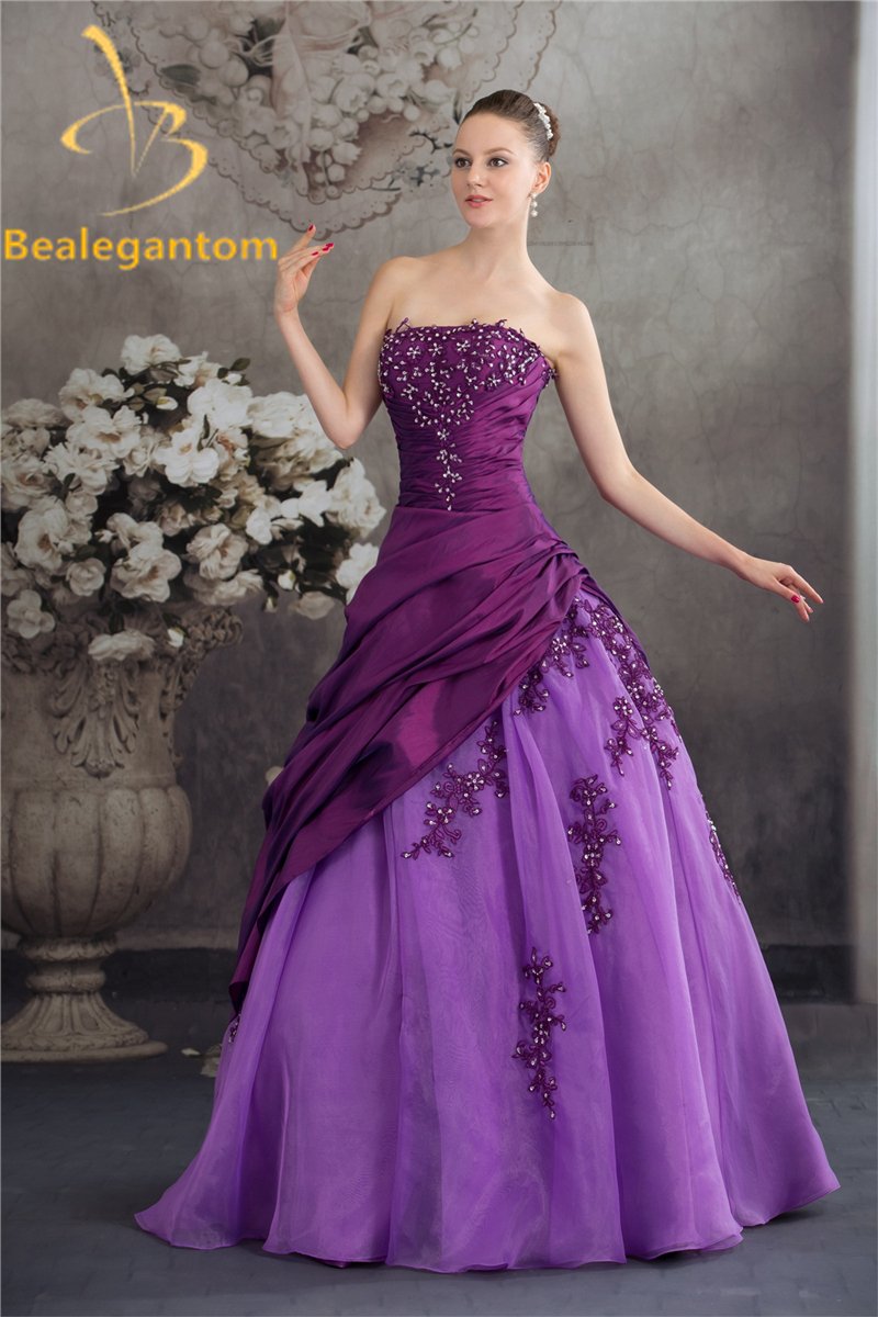 Платье вечерние Ball Gown