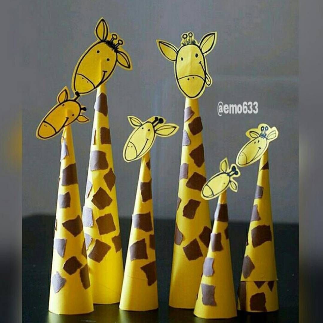 Конструирование жирафа