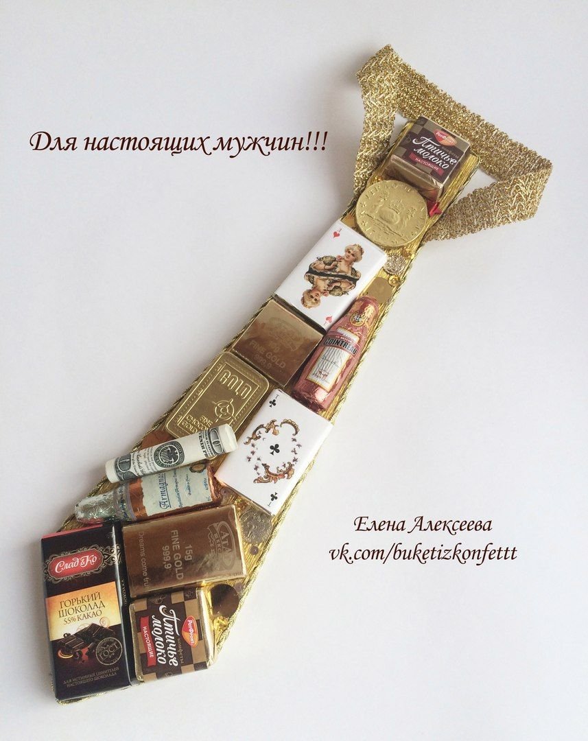 Коньяк в сувенирной бутылке