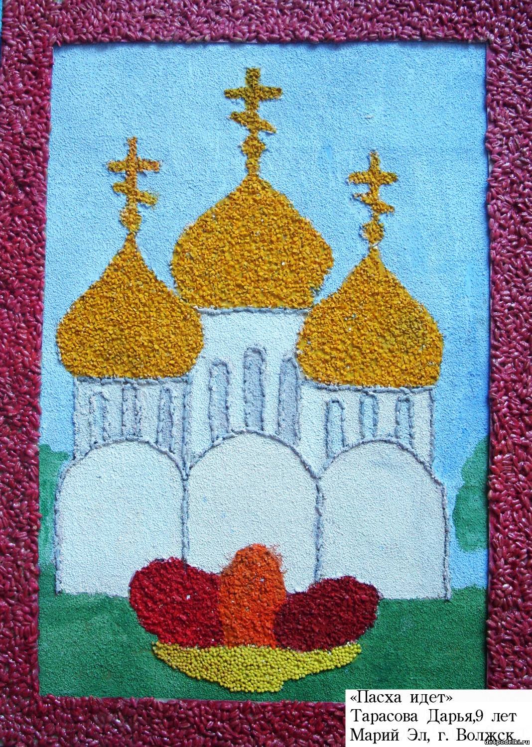 Поделка Церковь