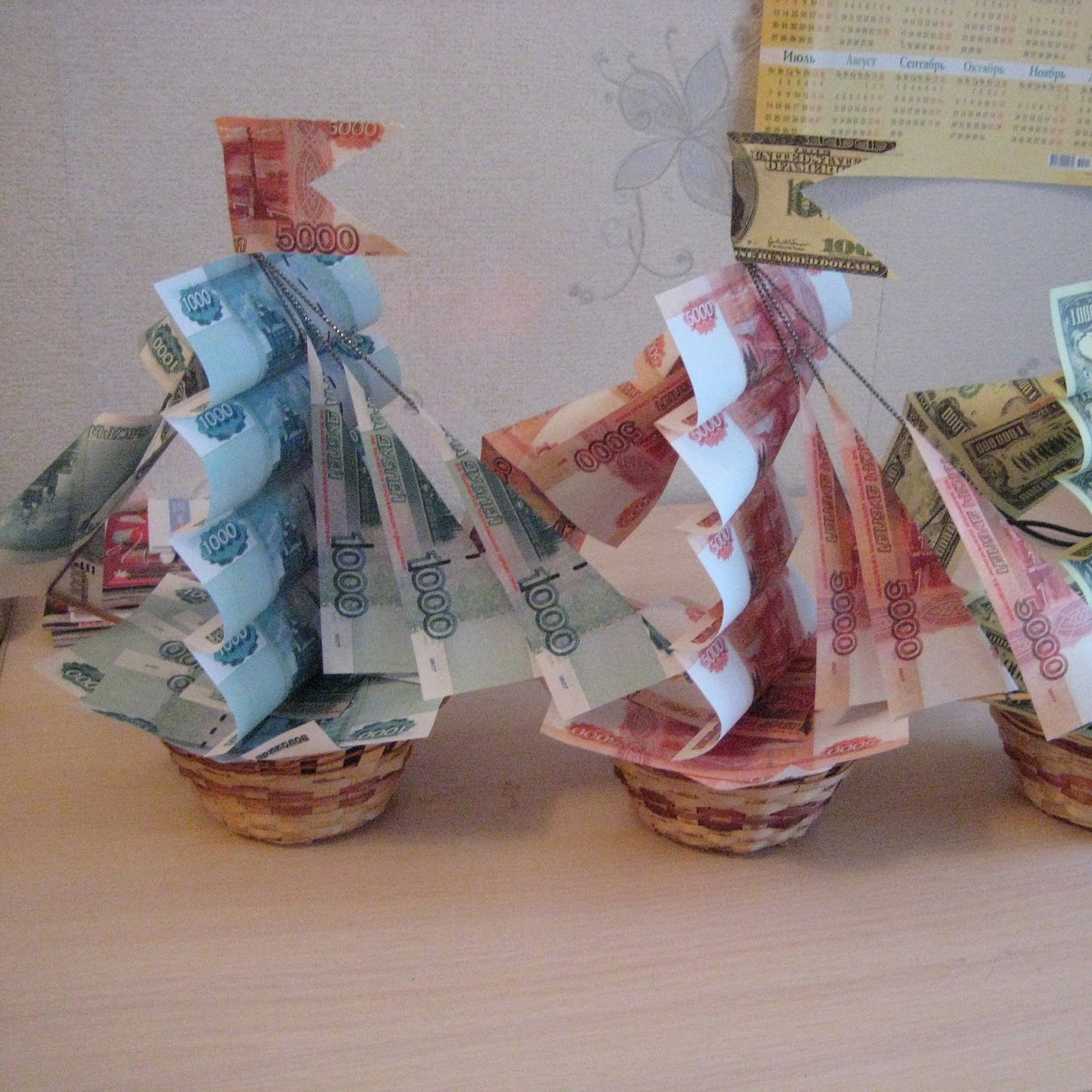 Корабли из денег своими руками (85 фото)