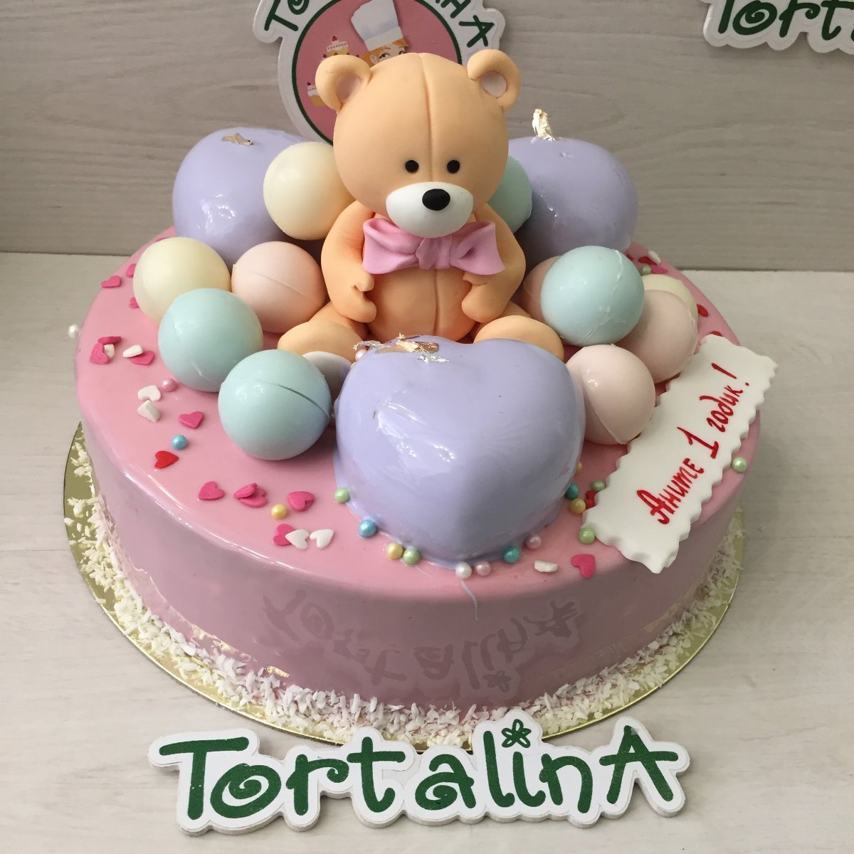 Детский торт с медвежонком