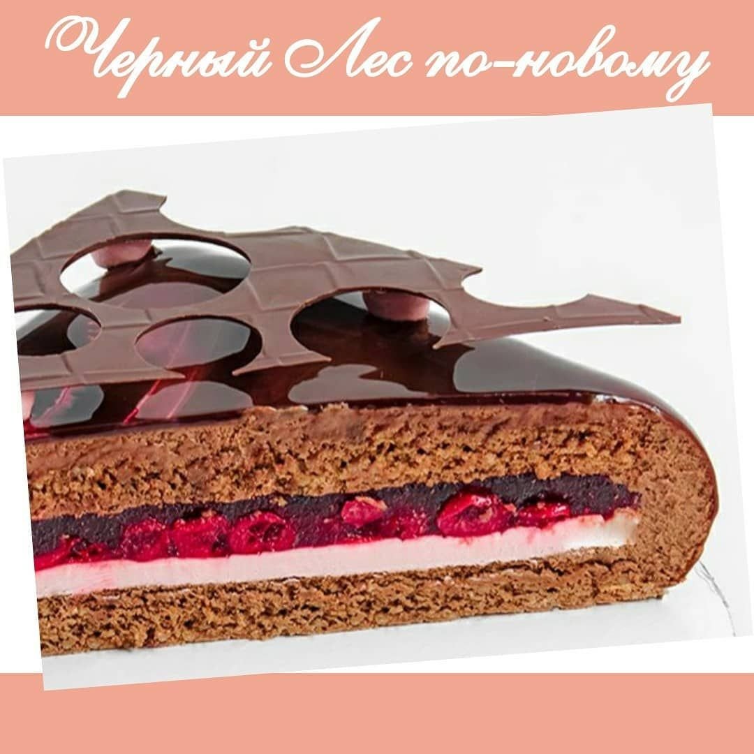 Муссовый торт черный лес