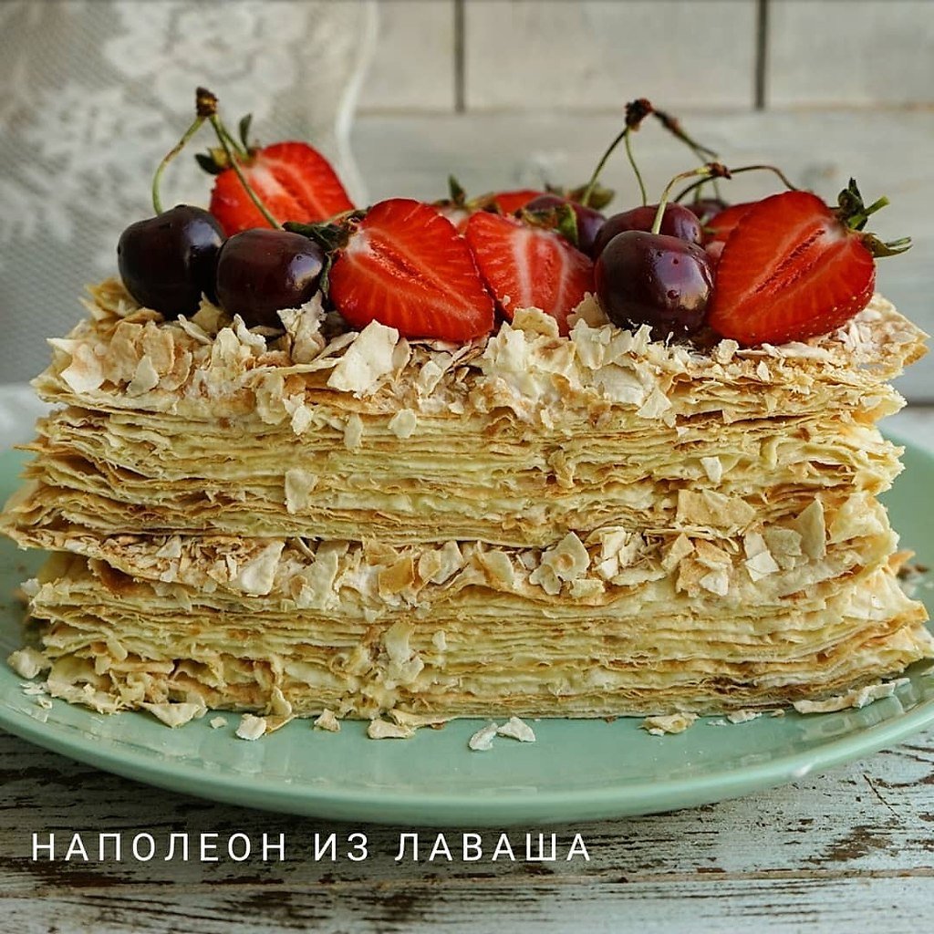 Слоеный торт название