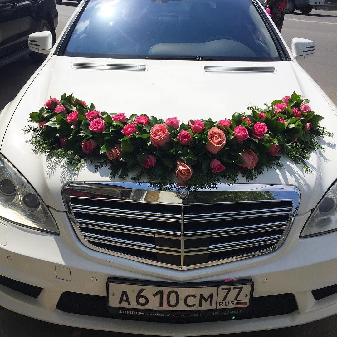 Винтажный свадебный автомобиль