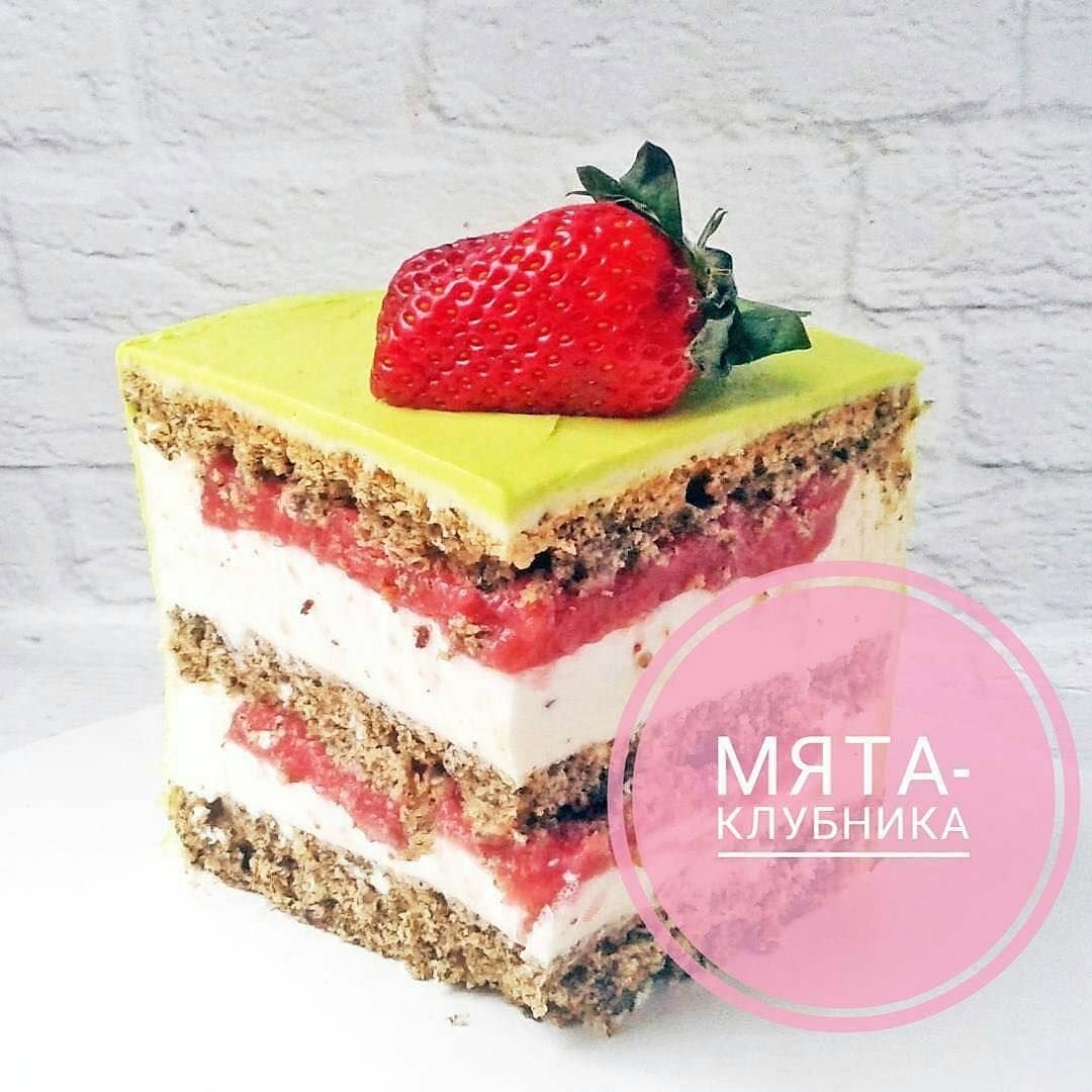 Бисквитный крем чиз с клубничной конфи