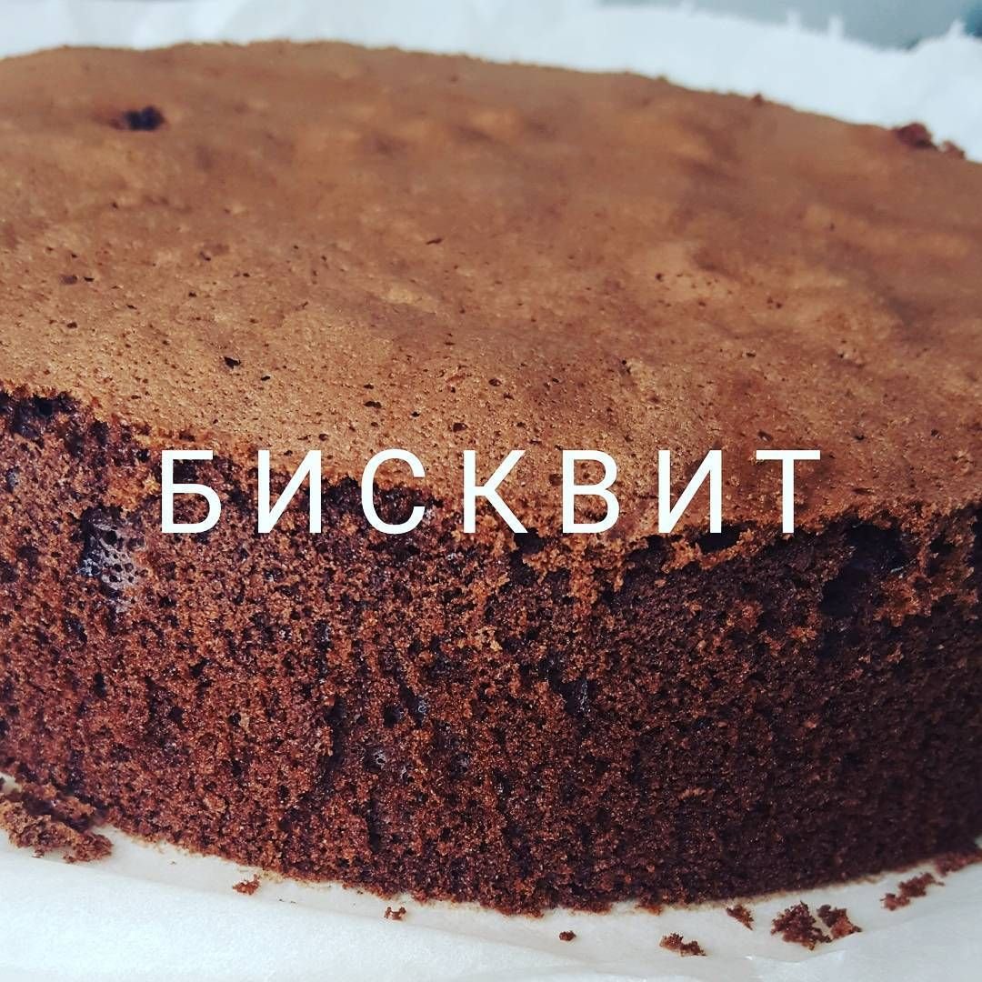Торт Сникерс САСТОР