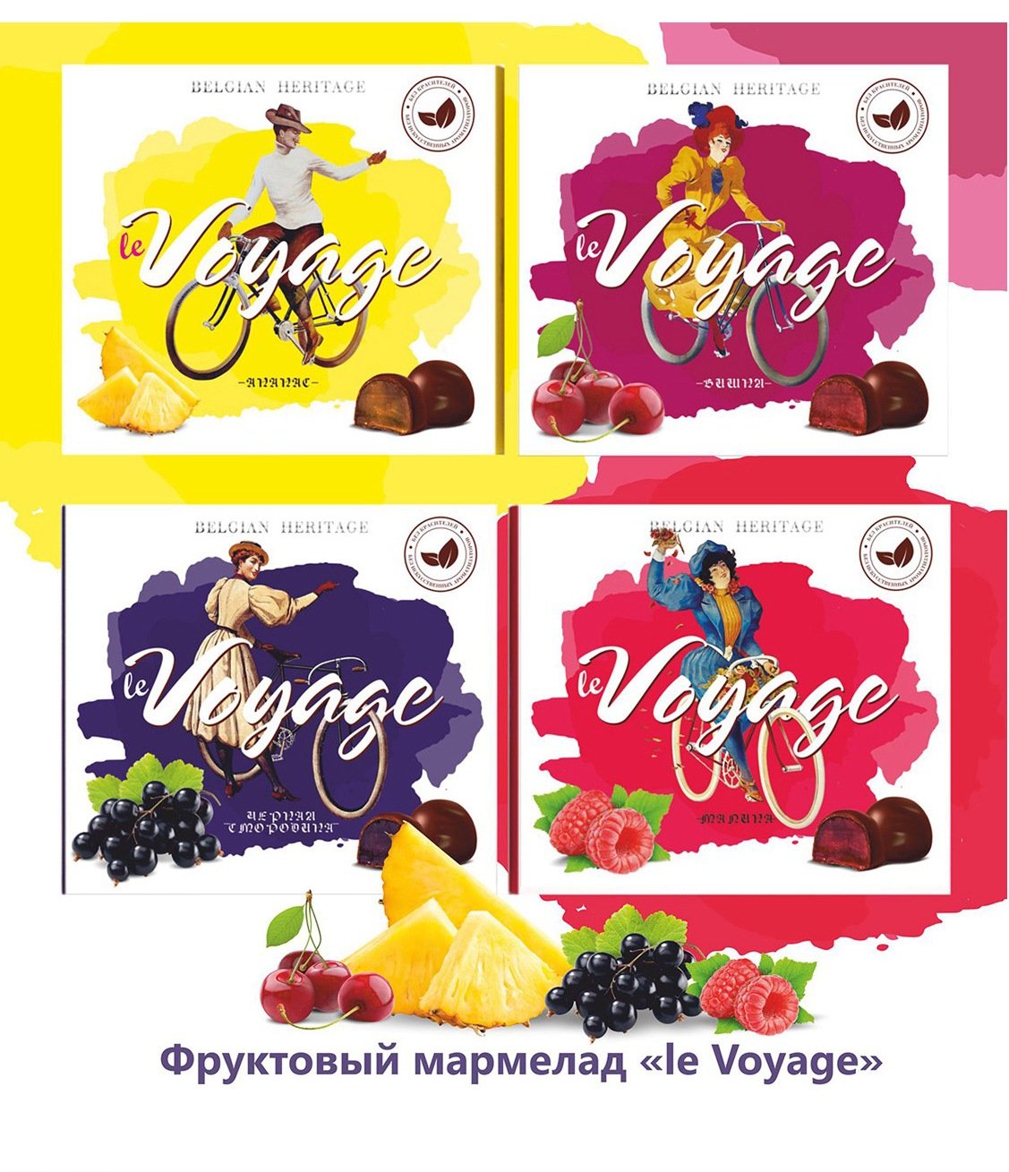 Кондитерская мука Пермь