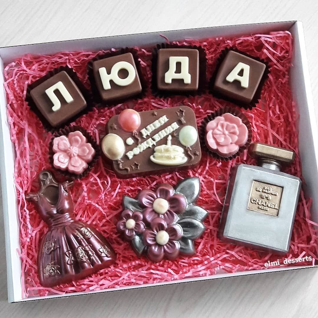 Корзинка с сухофруктами