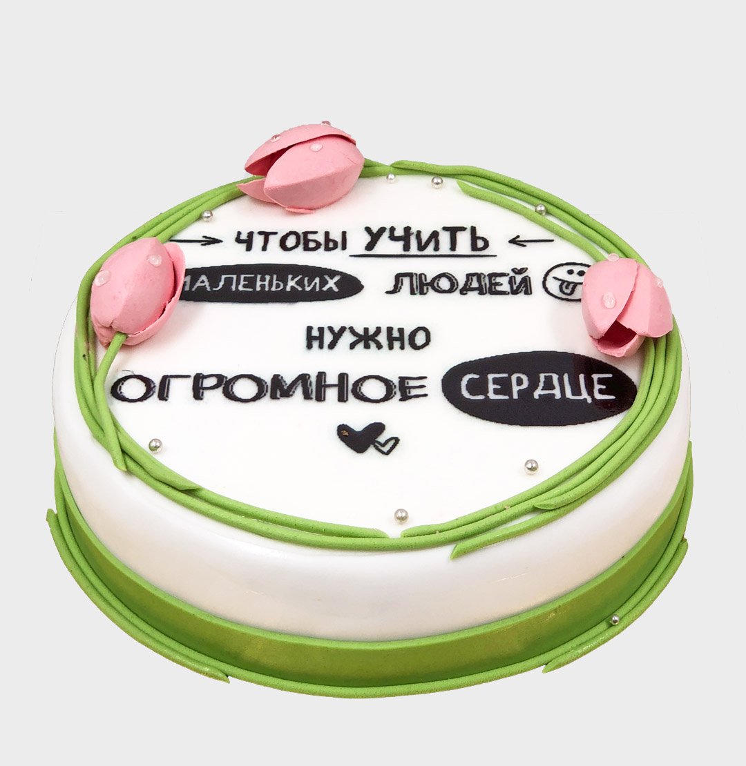 Вива торт