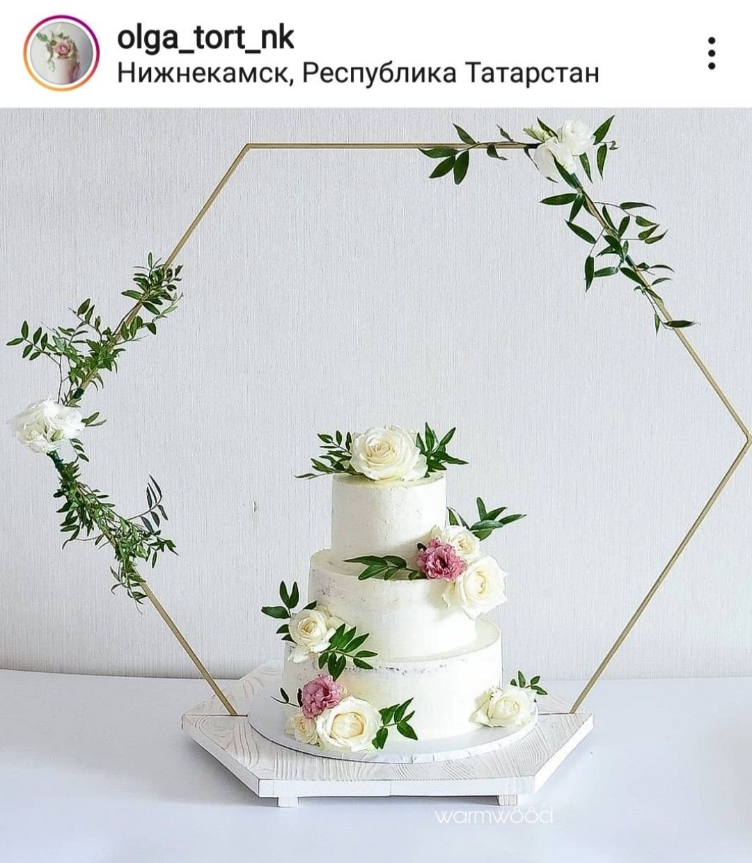 Торт с прозрачным ярусом