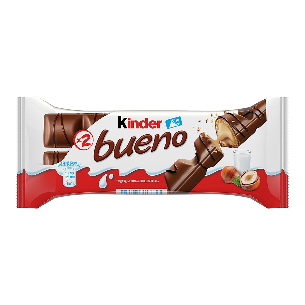 Конфеты киндер