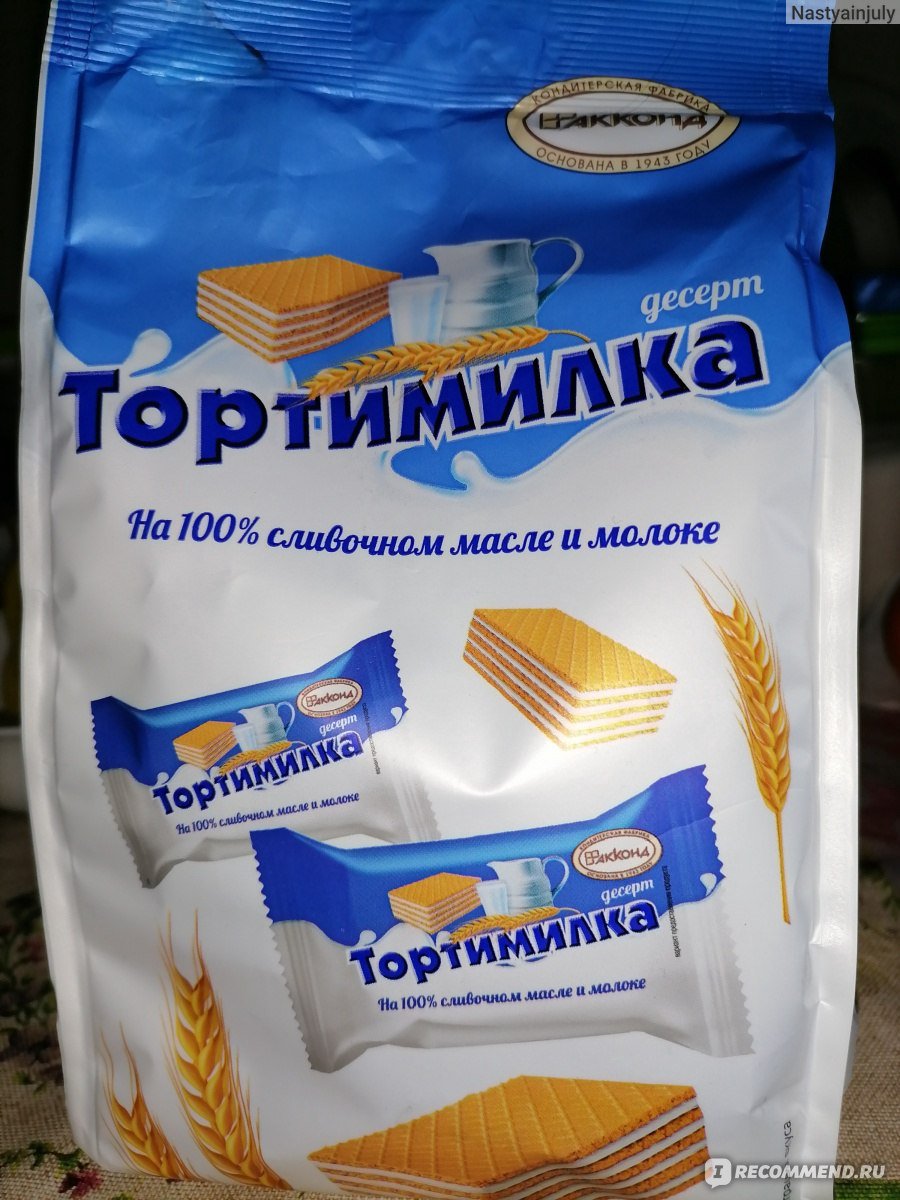 Тортимилка Акконд