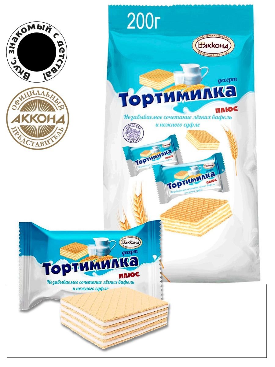 Десерт Акконд Тортимилка 250г