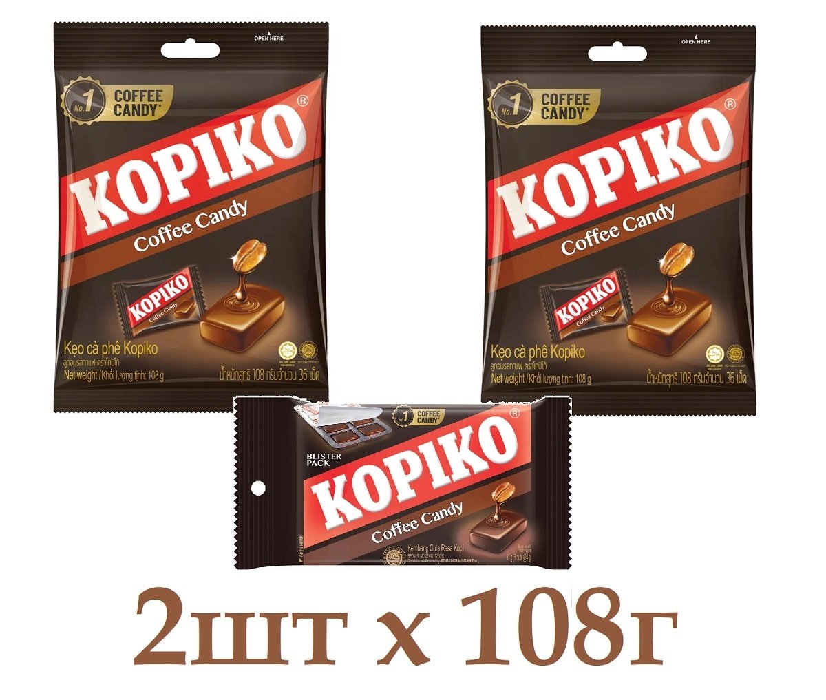 Кофейные конфеты Kopiko