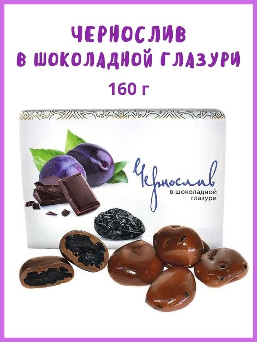 Мультизлаковые конфеты жако