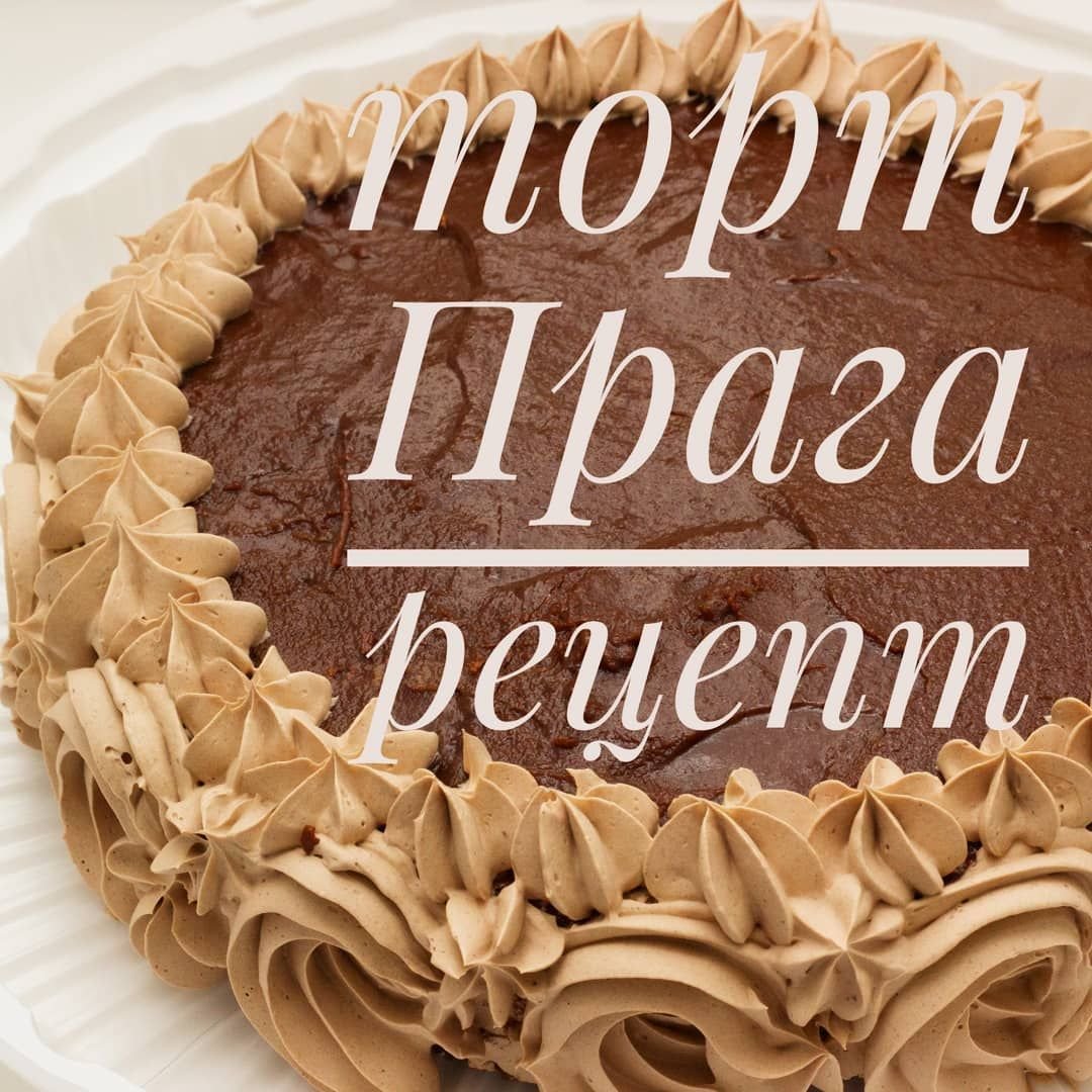 Эстерхази Мирель