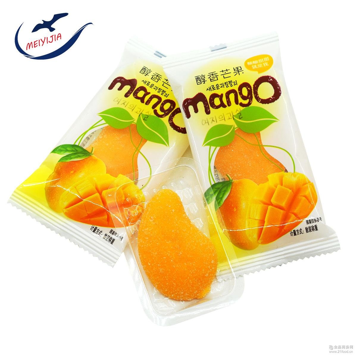 Желейные конфеты манго кубики