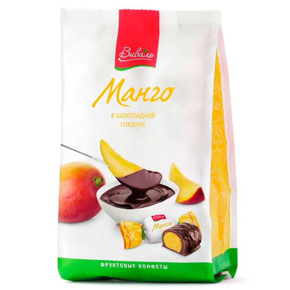 Tropical Mini Fruity Gels желе мини ассорти