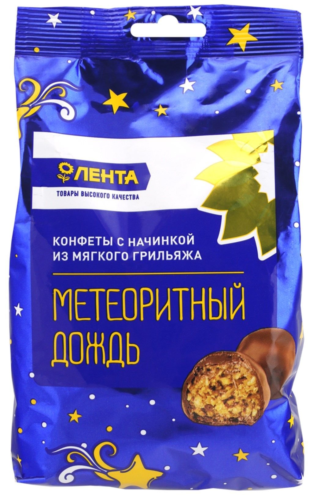 Конфеты метеоритный дождь лента