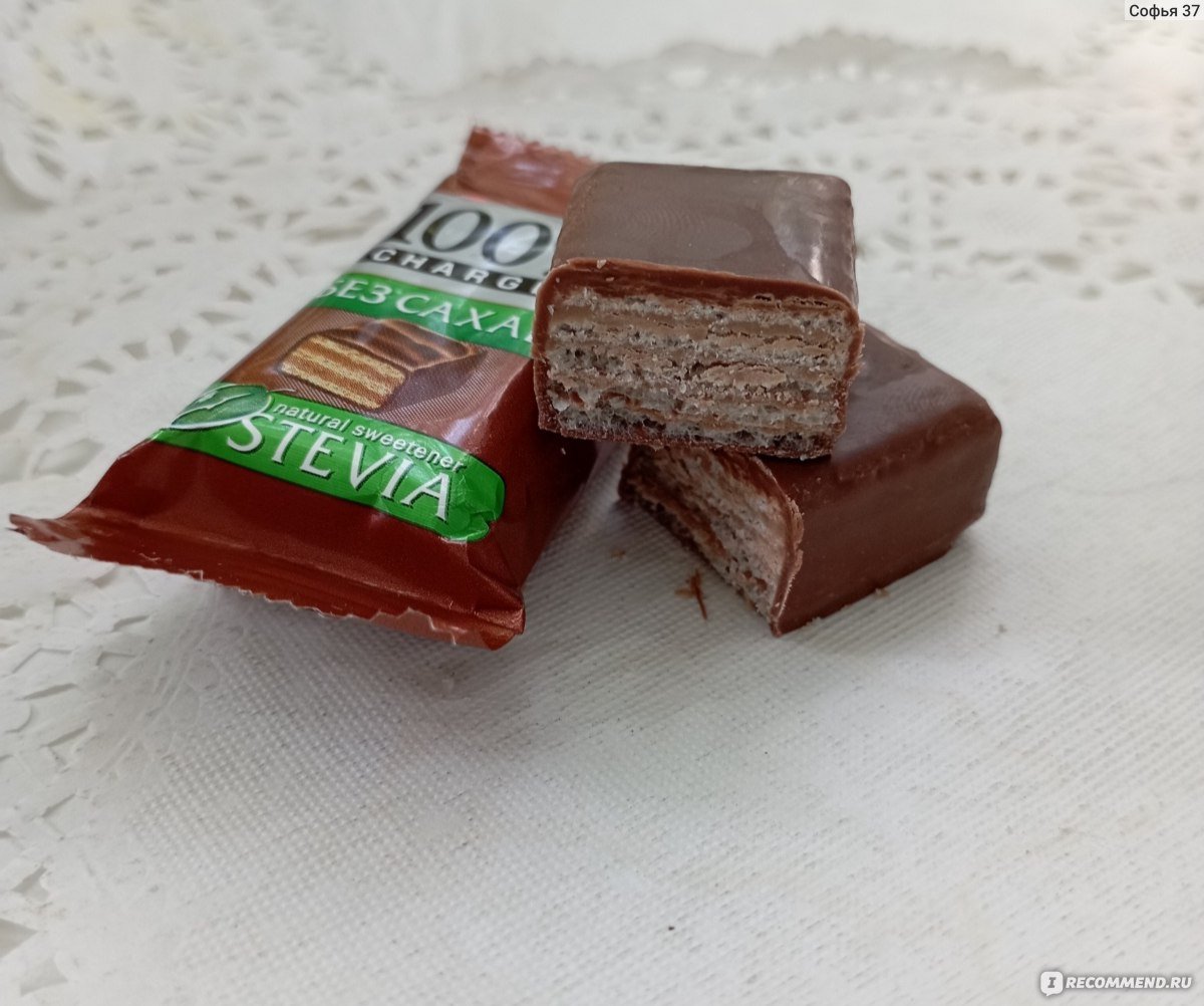 Trapa шоколад