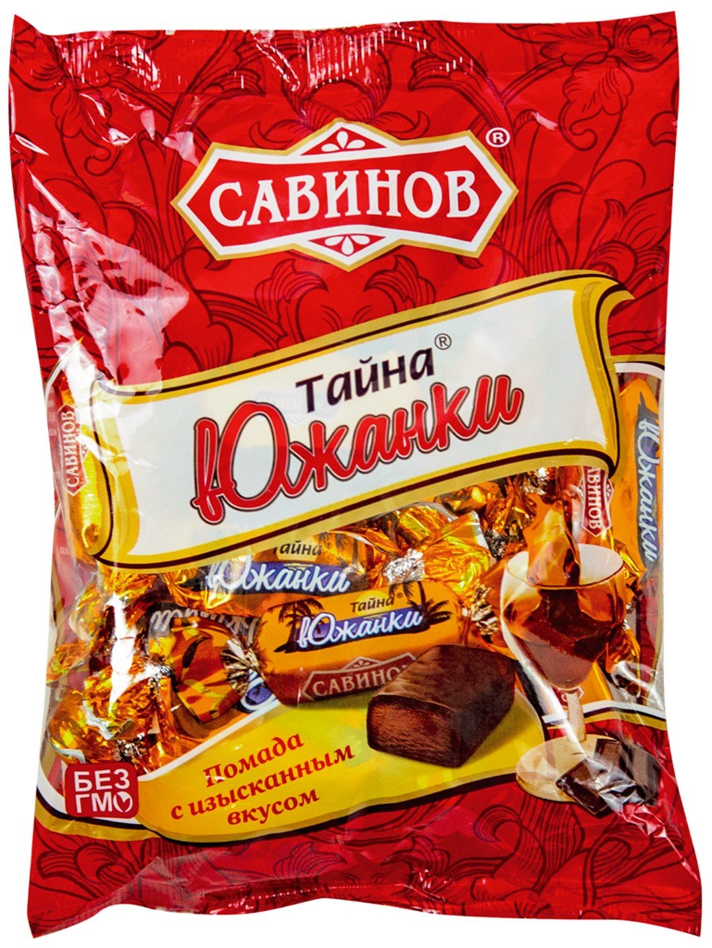 Тайна Южанки конфеты