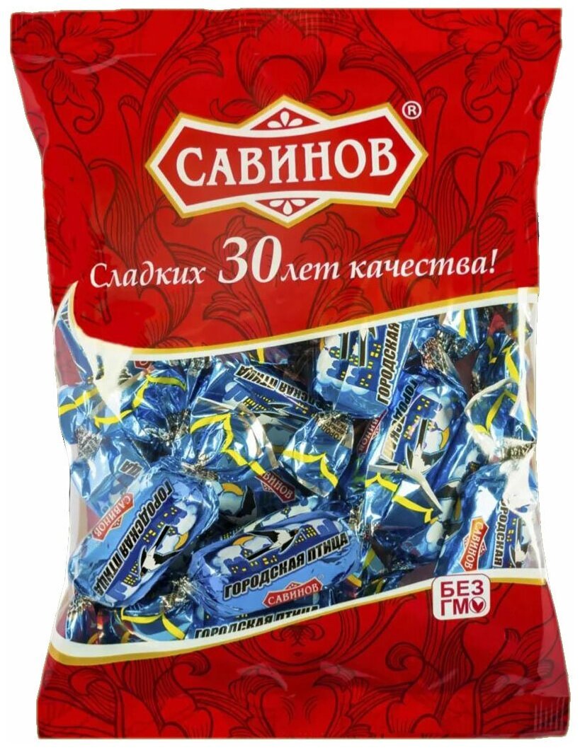 Конфеты Савинов мечталки