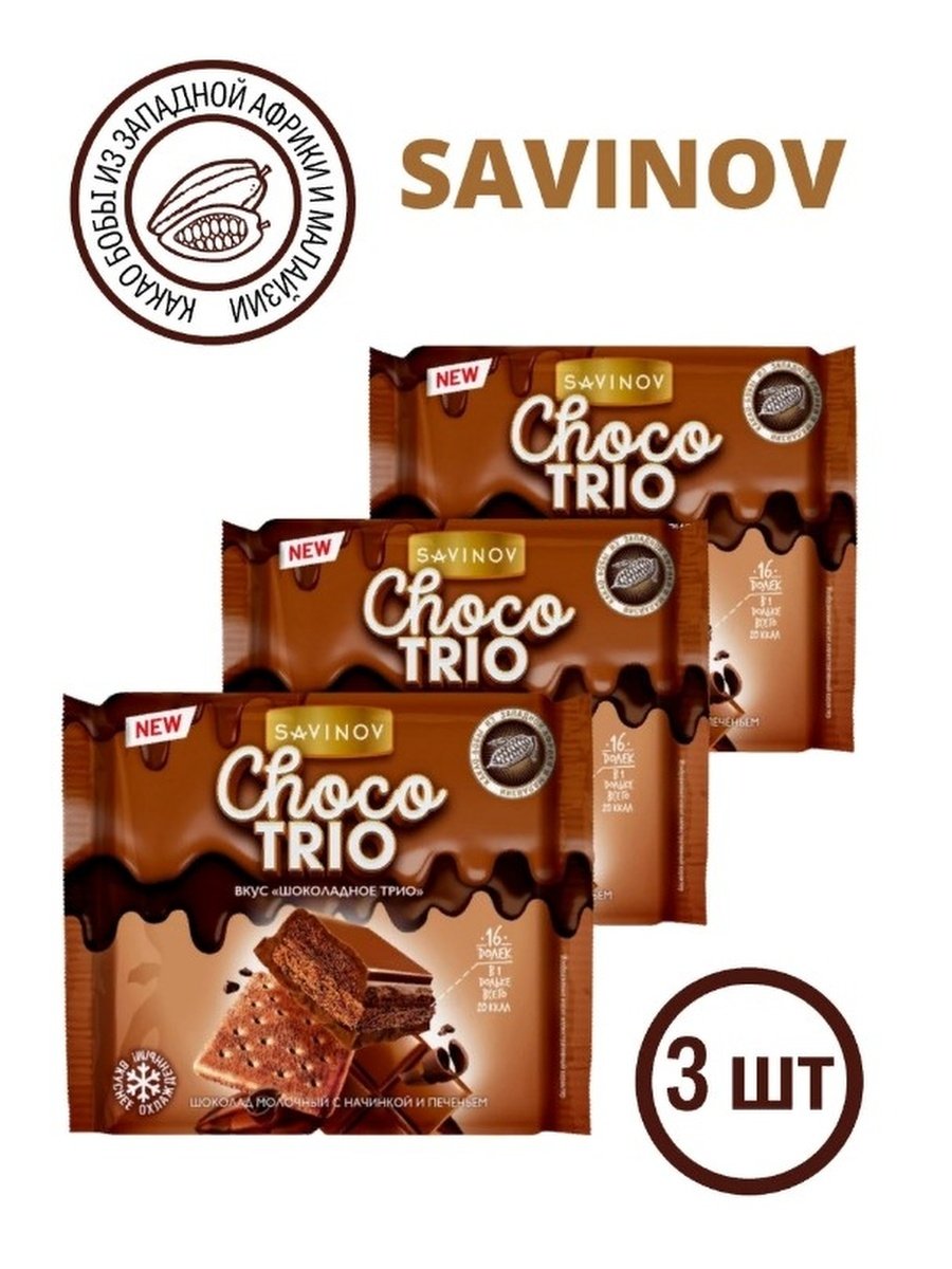 Батончик хит с кокосом
