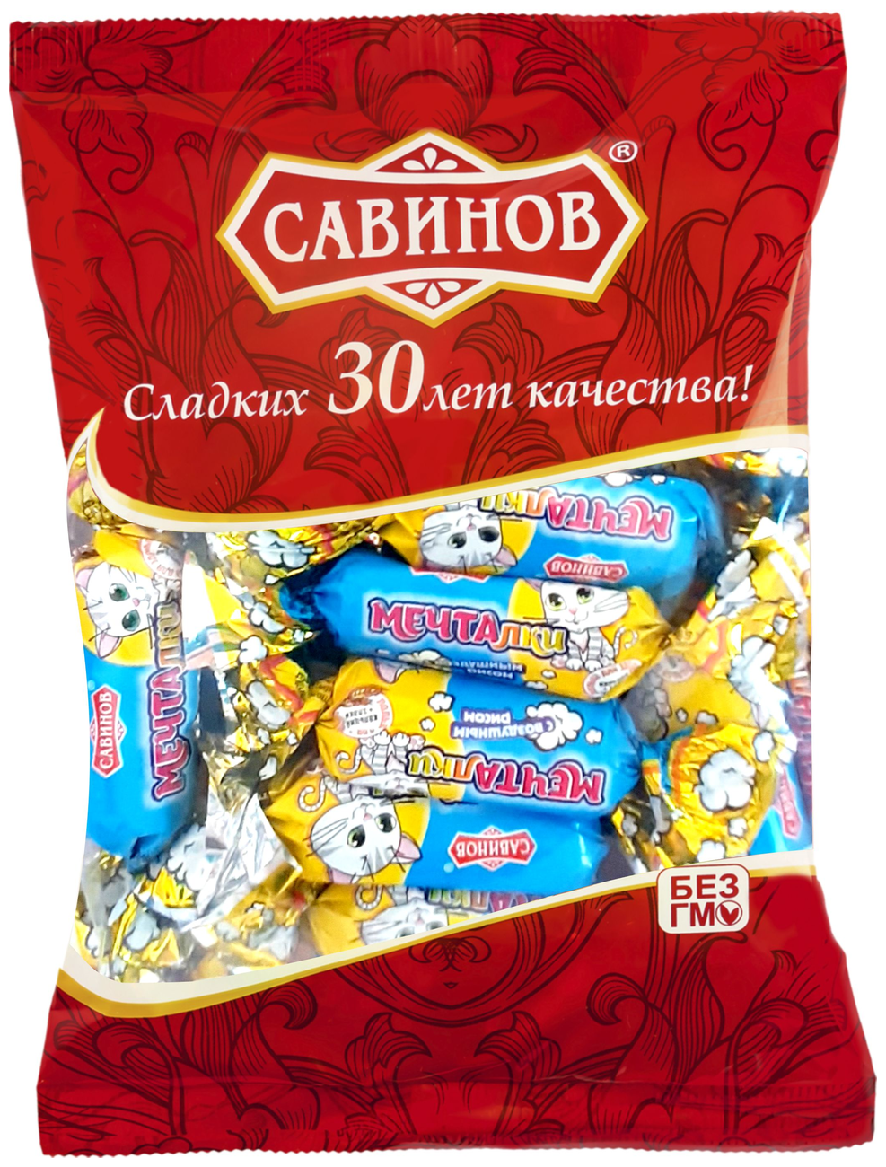 Желейные конфеты калорийность